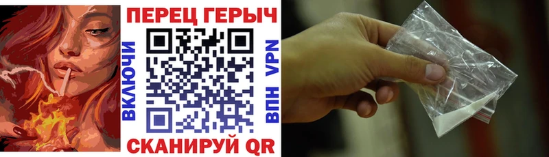 ГЕРОИН афганец  Соль-Илецк 