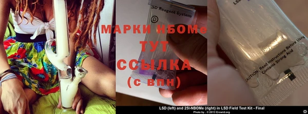 крисы Балабаново