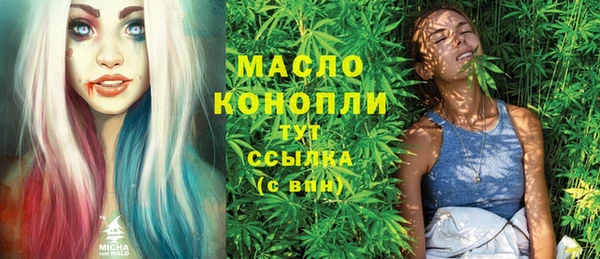 дмт Баксан