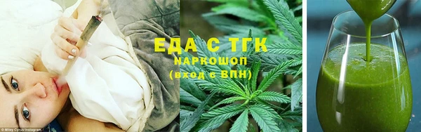 крисы Балабаново