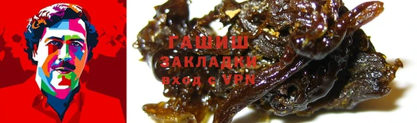 дмт Баксан