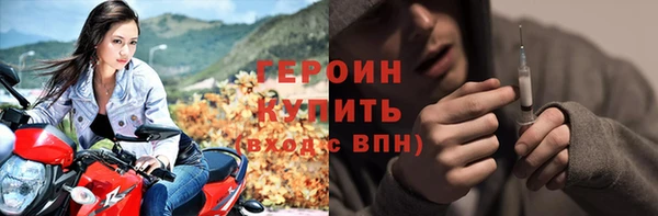 крисы Балабаново