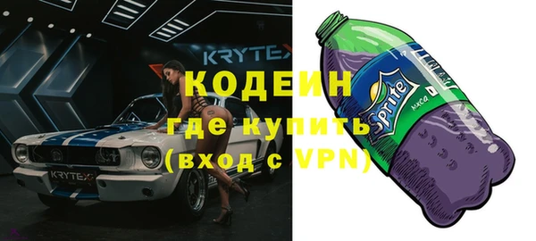 крисы Балабаново
