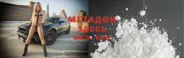 дмт Баксан