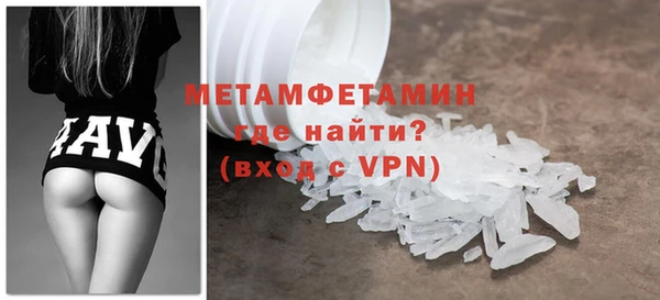 крисы Балабаново