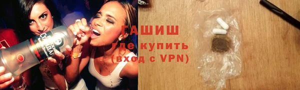 apvp Няндома
