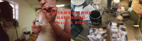 крисы Балабаново