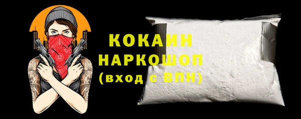 крисы Балабаново