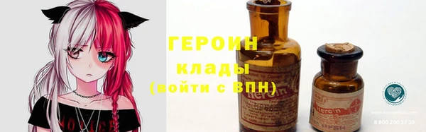 spice Балахна