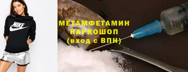крисы Балабаново