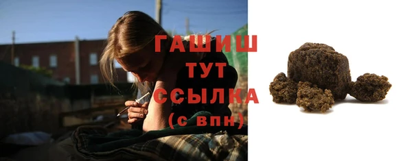 дмт Баксан