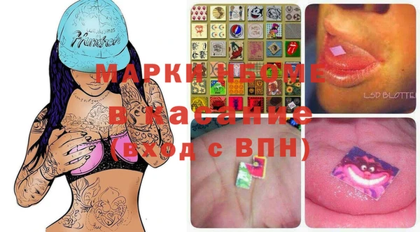 дмт Баксан
