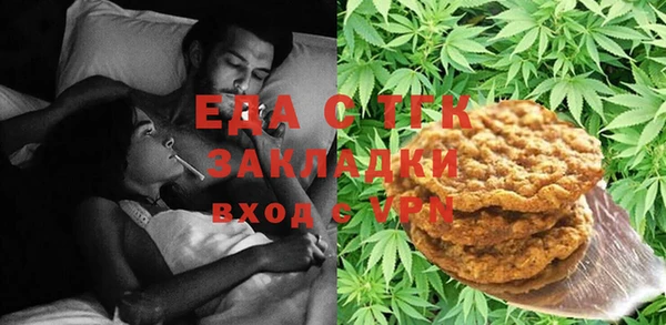 дмт Баксан