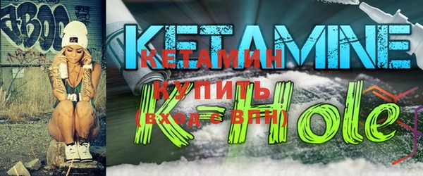 дмт Баксан