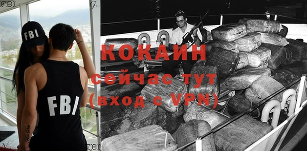 крисы Балабаново