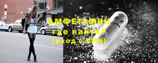 крисы Балабаново