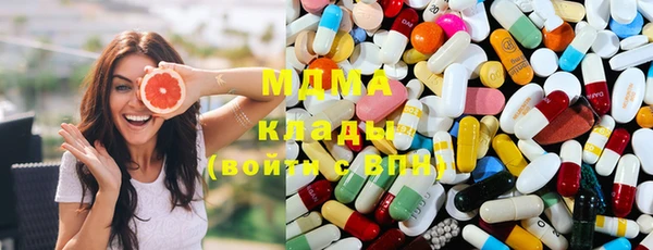 дмт Баксан