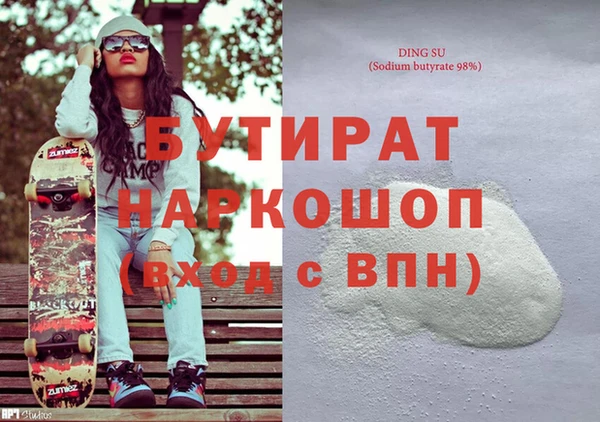 крисы Балабаново