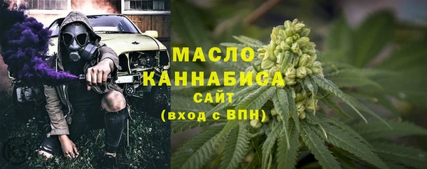 дмт Баксан