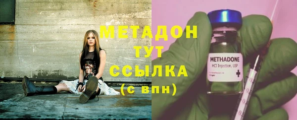 spice Балахна